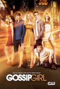 Сплетница 1 сезон (2007)